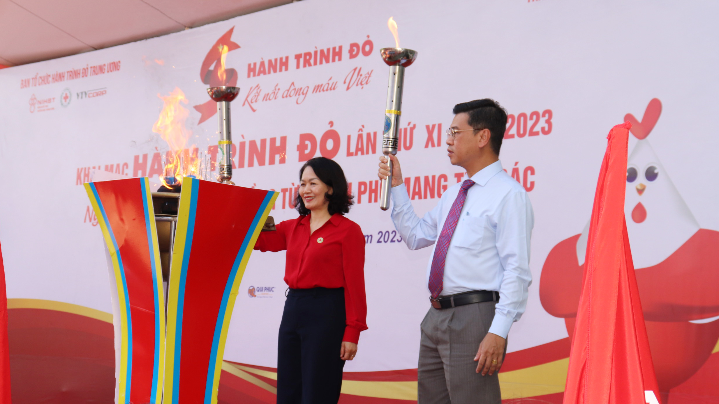 Hành trình Đỏ lần thứ XI năm 2003 Thành phố Hồ Chí Minh (HTV)