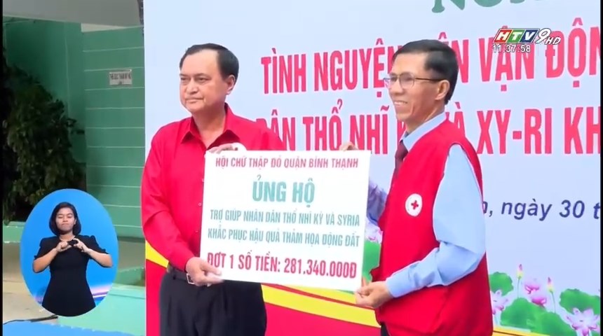 Ngày hội tình nguyện viên quận Bình Thạnh ra quân vận động trợ giúp nhân dân Thổ Nhĩ Kỳ và Xy-ri
